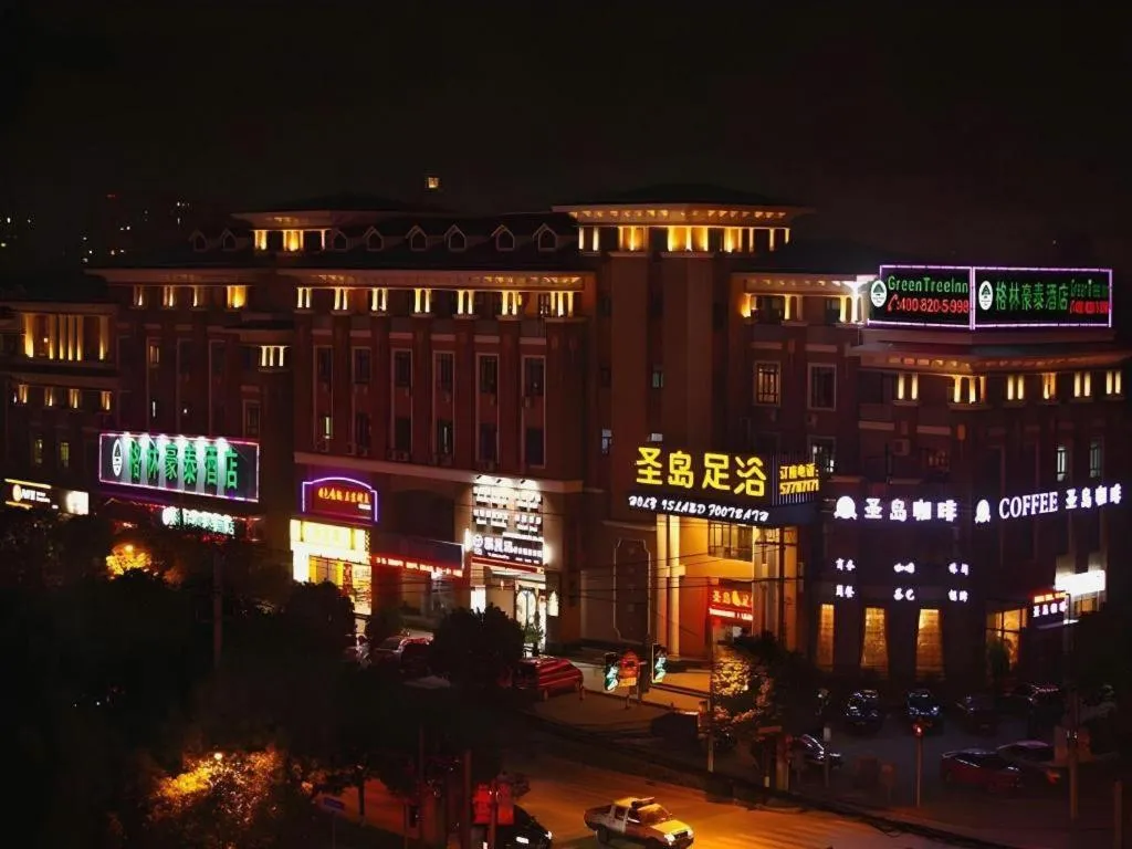 GYA Hotel Shanghai Songjiang Wanda Plaza