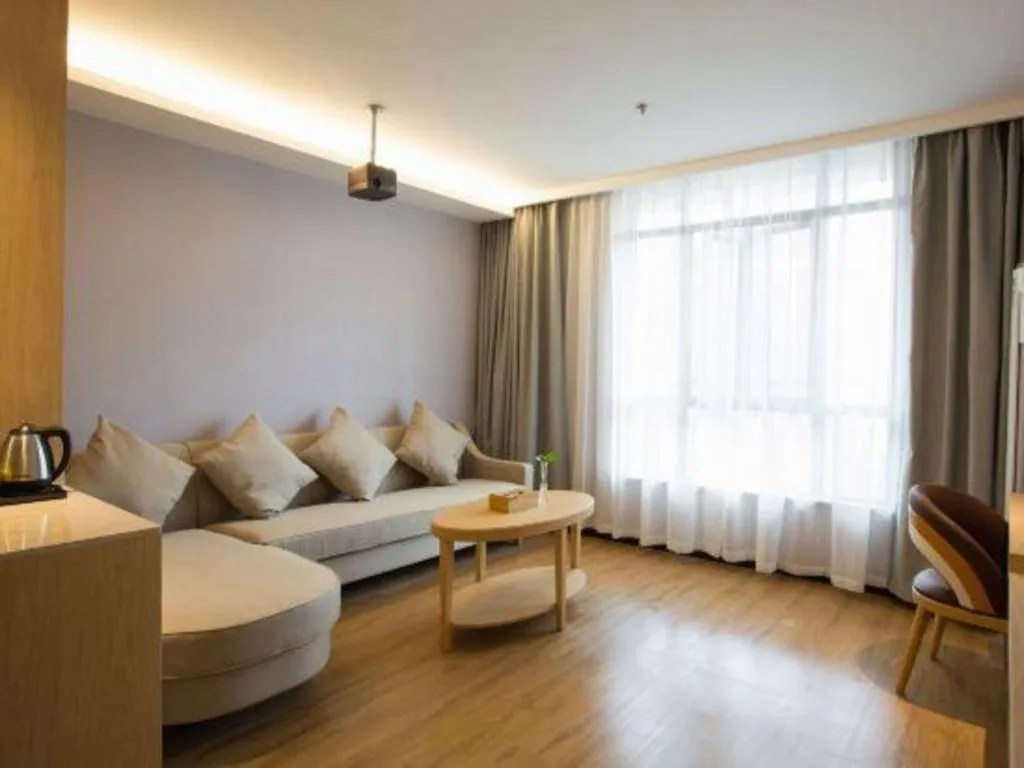 GYA Hotel Shanghai Songjiang Wanda Plaza