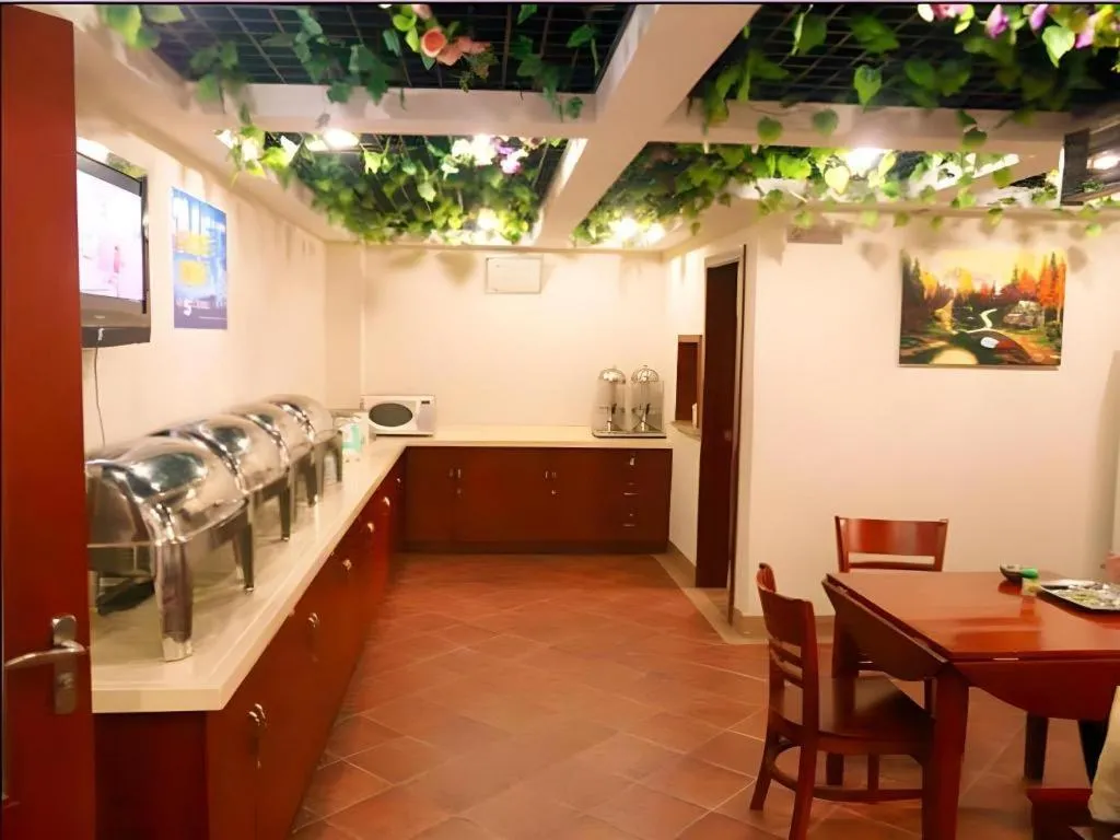 GYA Hotel Shanghai Songjiang Wanda Plaza