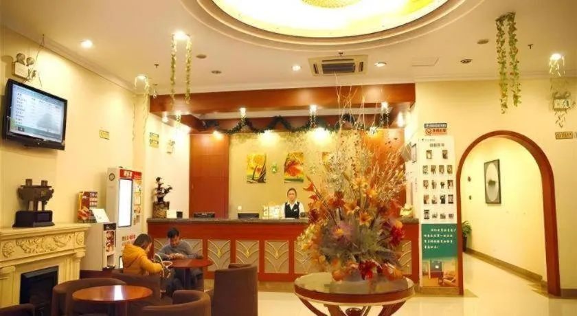 GYA Hotel Shanghai Songjiang Wanda Plaza