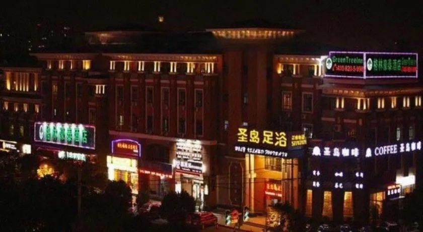 GYA Hotel Shanghai Songjiang Wanda Plaza