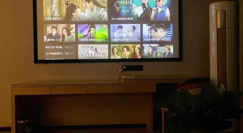 GYA Hotel Shanghai Songjiang Wanda Plaza GYA Hotel Shanghai Songjiang Wanda Plaza