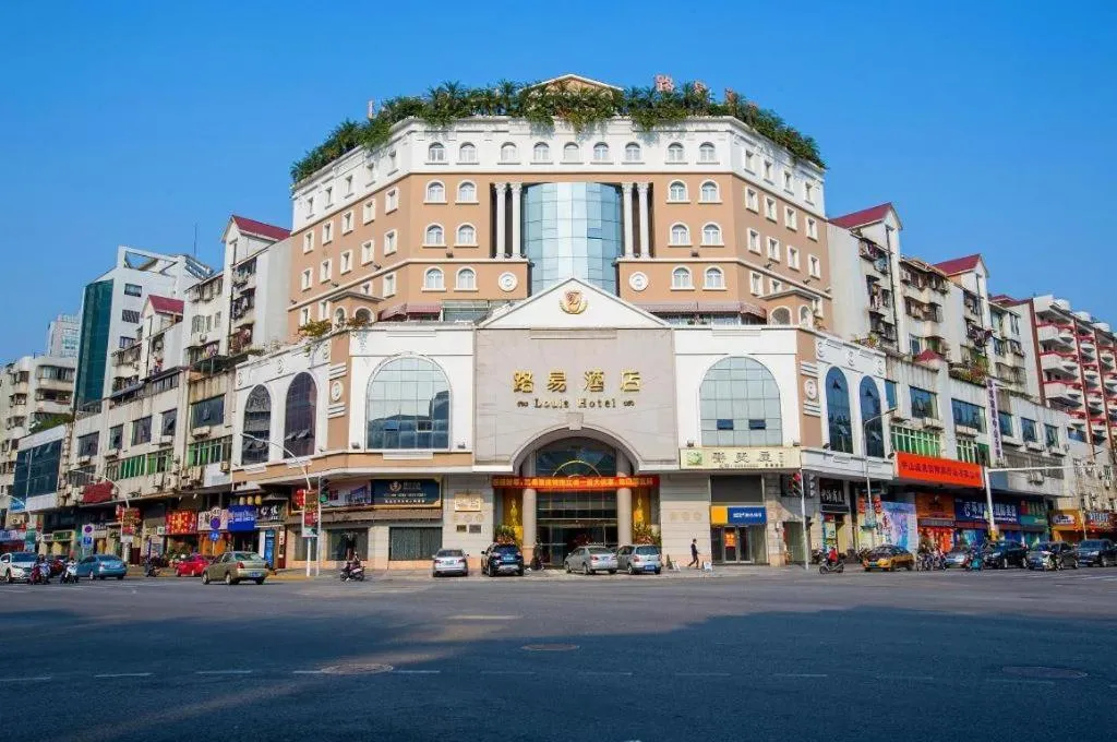 Zhongshan Louis Hotel