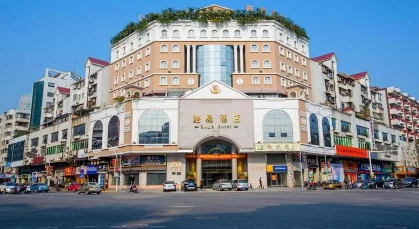 Zhongshan Louis Hotel