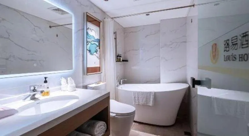 Zhongshan Louis Hotel