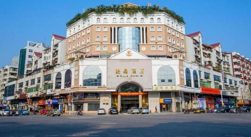 Zhongshan Louis Hotel