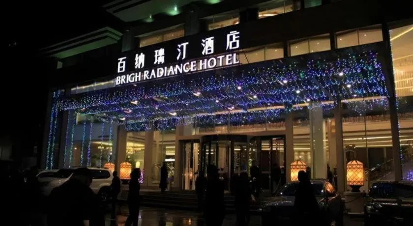 Brigh Radiance Hotel Yantai