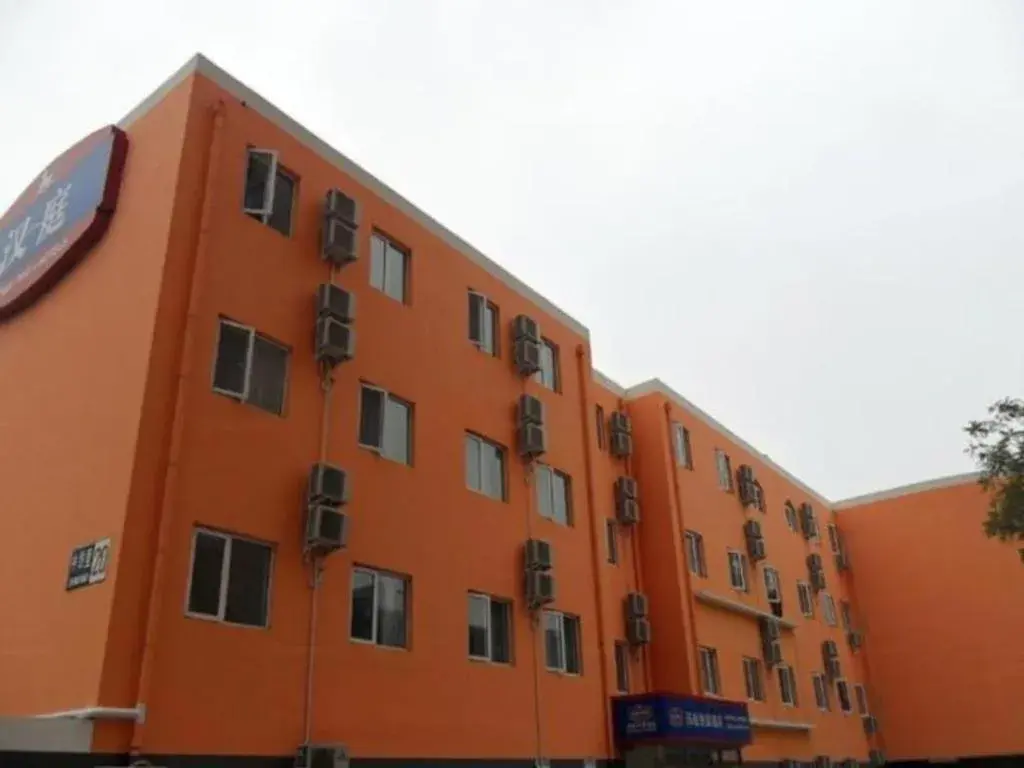 Hanting Hotel Beijing Sanlitun Hanting Hotel Beijing Sanlitun