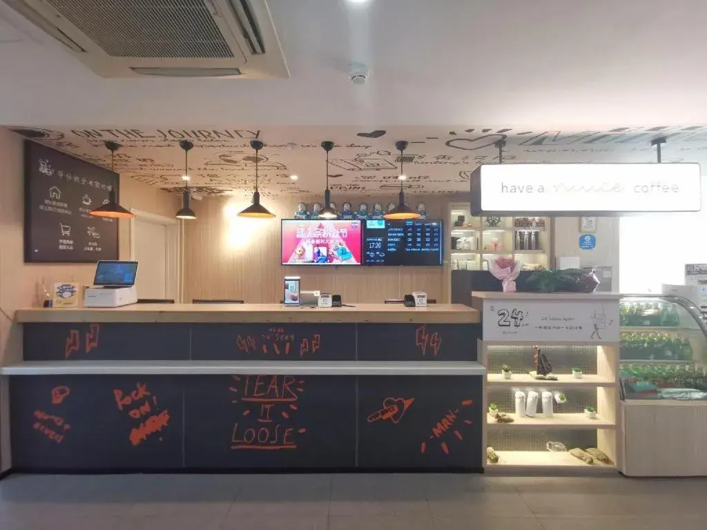 Hanting Hotel Beijing Sanlitun Hanting Hotel Beijing Sanlitun