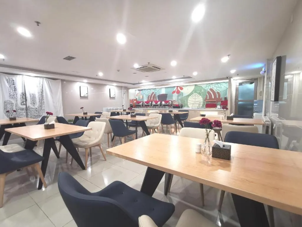 Hanting Hotel Beijing Sanlitun