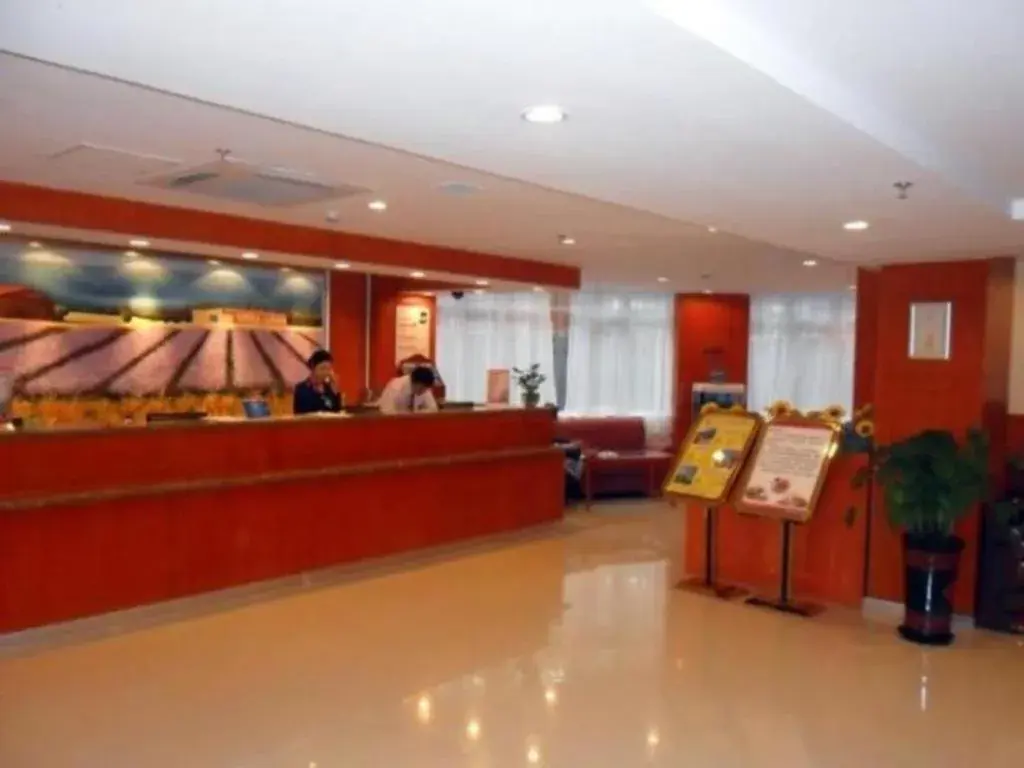 Hanting Hotel Beijing Sanlitun Hanting Hotel Beijing Sanlitun