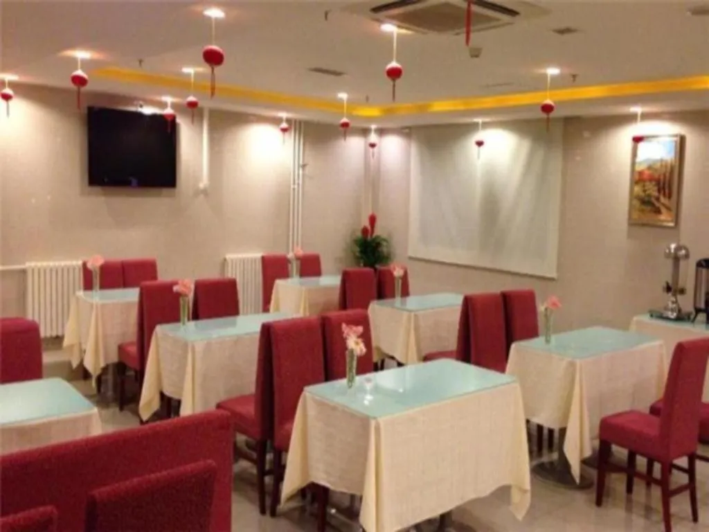 Hanting Hotel Beijing Sanlitun