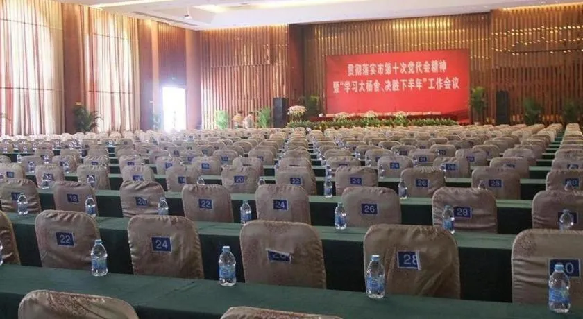 Zhangjiagang Jiangnan Garden Hotel