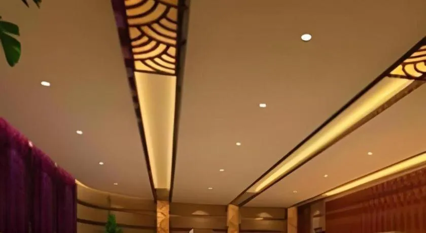 Zhangjiagang Jiangnan Garden Hotel
