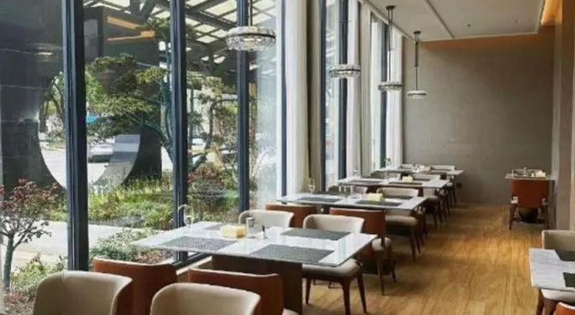 Zhangjiagang Jiangnan Garden Hotel