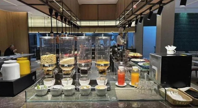 Zhangjiagang Jiangnan Garden Hotel