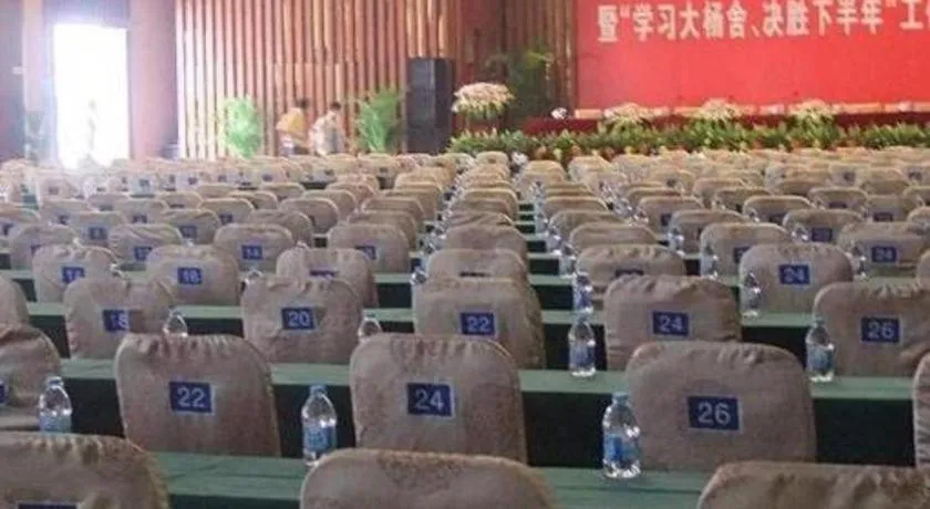 Zhangjiagang Jiangnan Garden Hotel