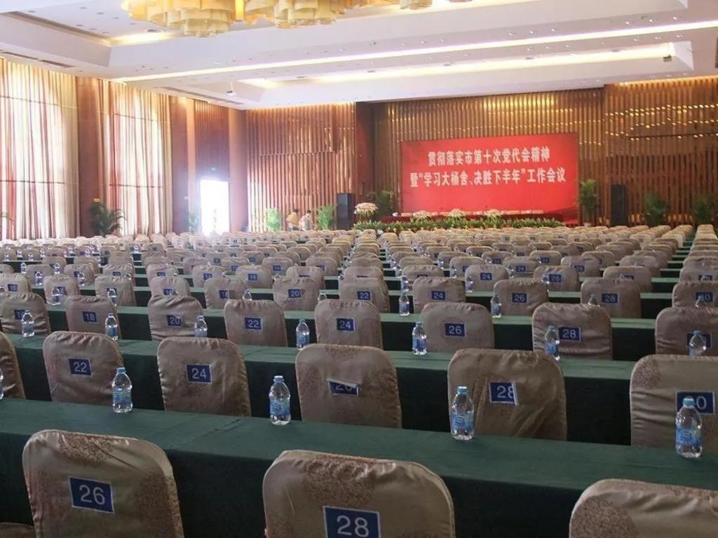 Zhangjiagang Jiangnan Garden Hotel