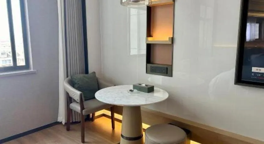 Zhangjiagang Jiangnan Garden Hotel