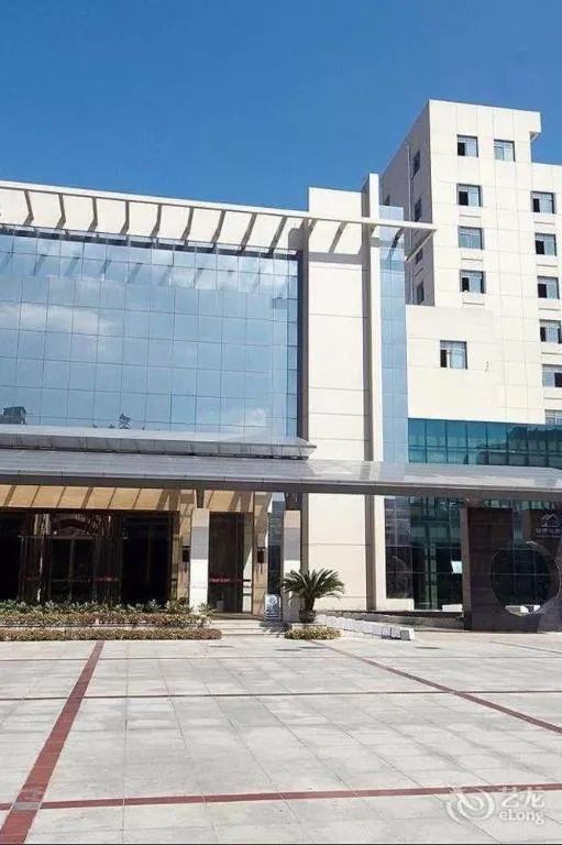 Zhangjiagang Jiangnan Garden Hotel