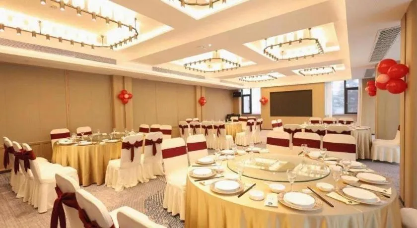 Zhangjiagang Jiangnan Garden Hotel