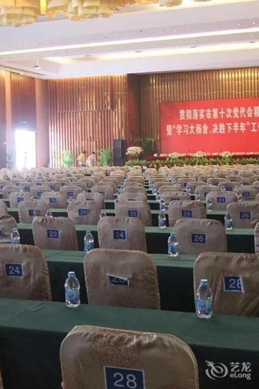 Zhangjiagang Jiangnan Garden Hotel