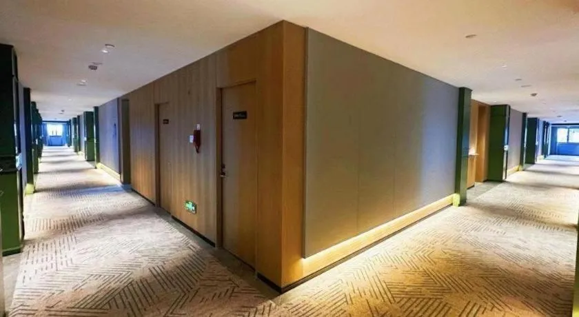 Zhangjiagang Jiangnan Garden Hotel