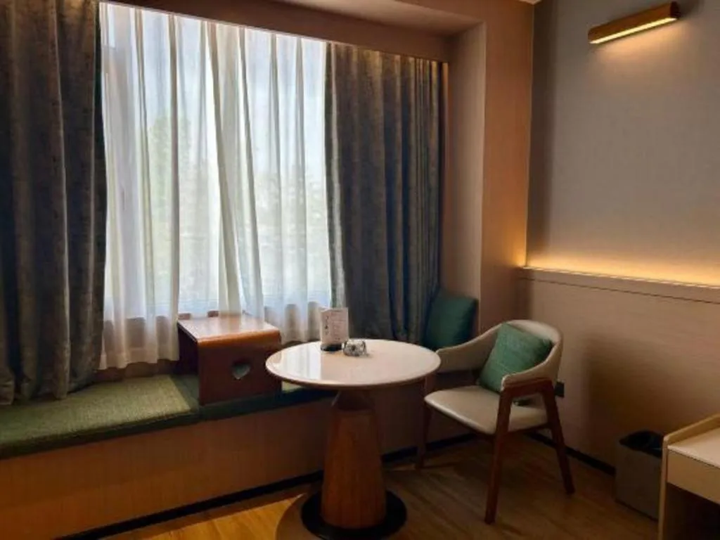 Zhangjiagang Jiangnan Garden Hotel