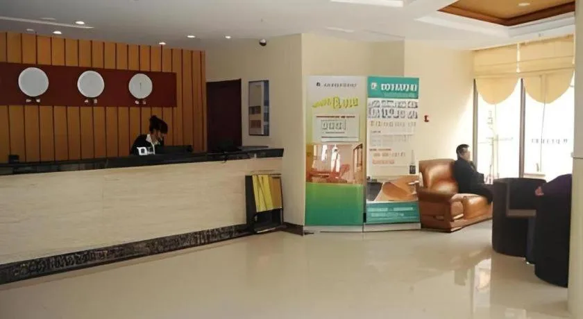 GreenTree Inn Zibo Renmin Park