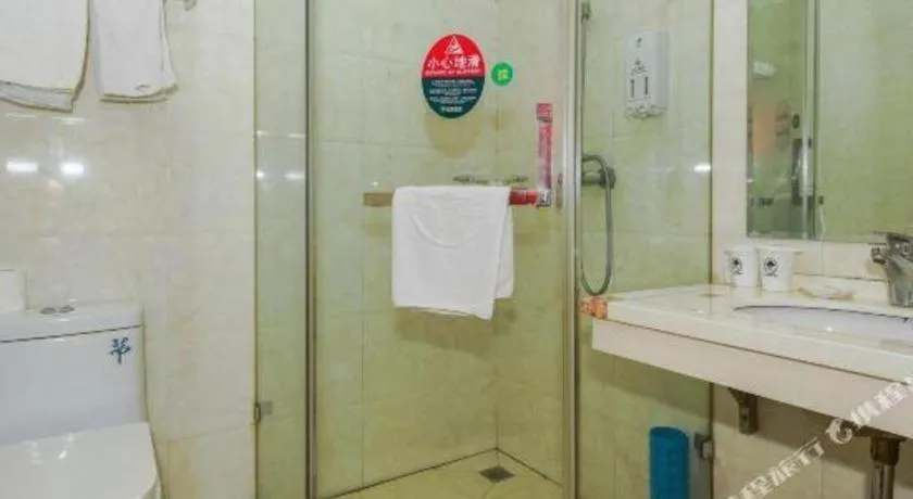 GreenTree Inn Suzhou Wujiang Zhenze Town Zhennan Road Express Hotel