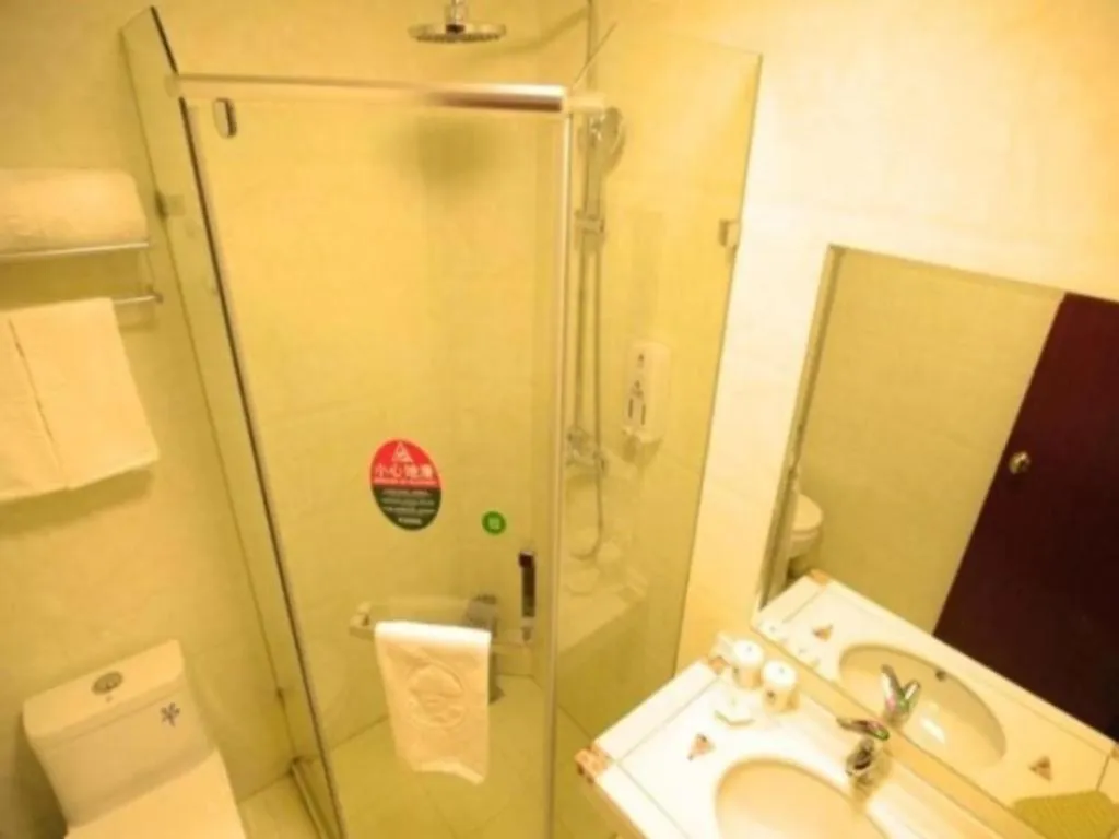 GreenTree Inn Suzhou Wujiang Zhenze Town Zhennan Road Express Hotel