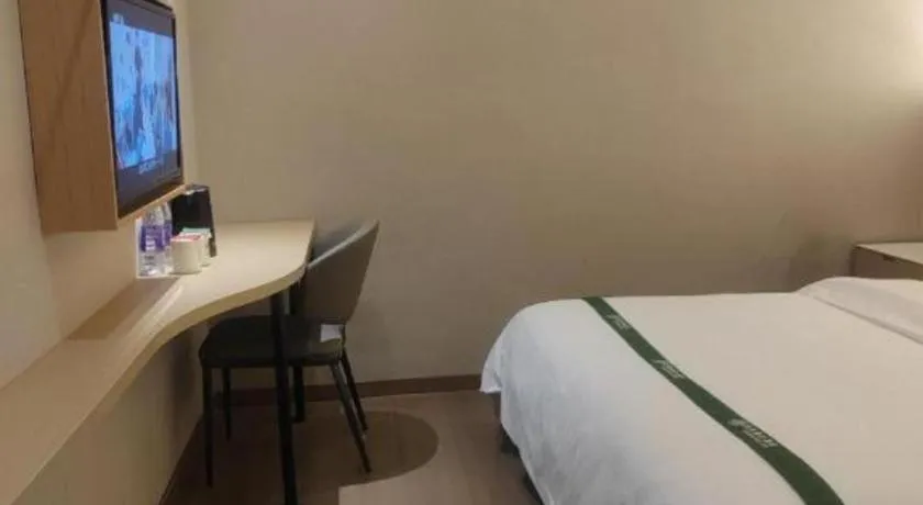 Bed in GreenTree Inn Suzhou Wujiang Zhenze Town Zhennan Road Express Hotel