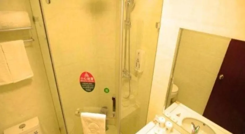 GreenTree Inn Suzhou Wujiang Zhenze Town Zhennan Road Express Hotel