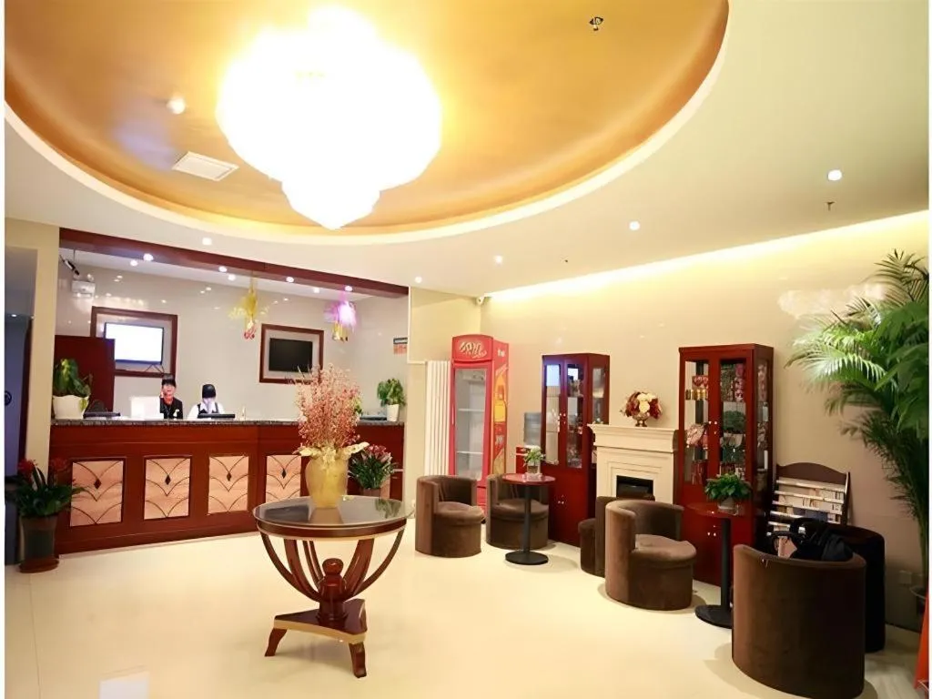 GreenTree Inn Beijing Miyun Changcheng Huandao Express Hotel