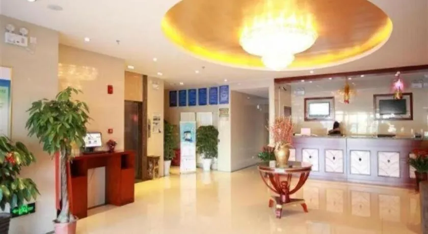 GreenTree Inn Beijing Miyun Changcheng Huandao Express Hotel