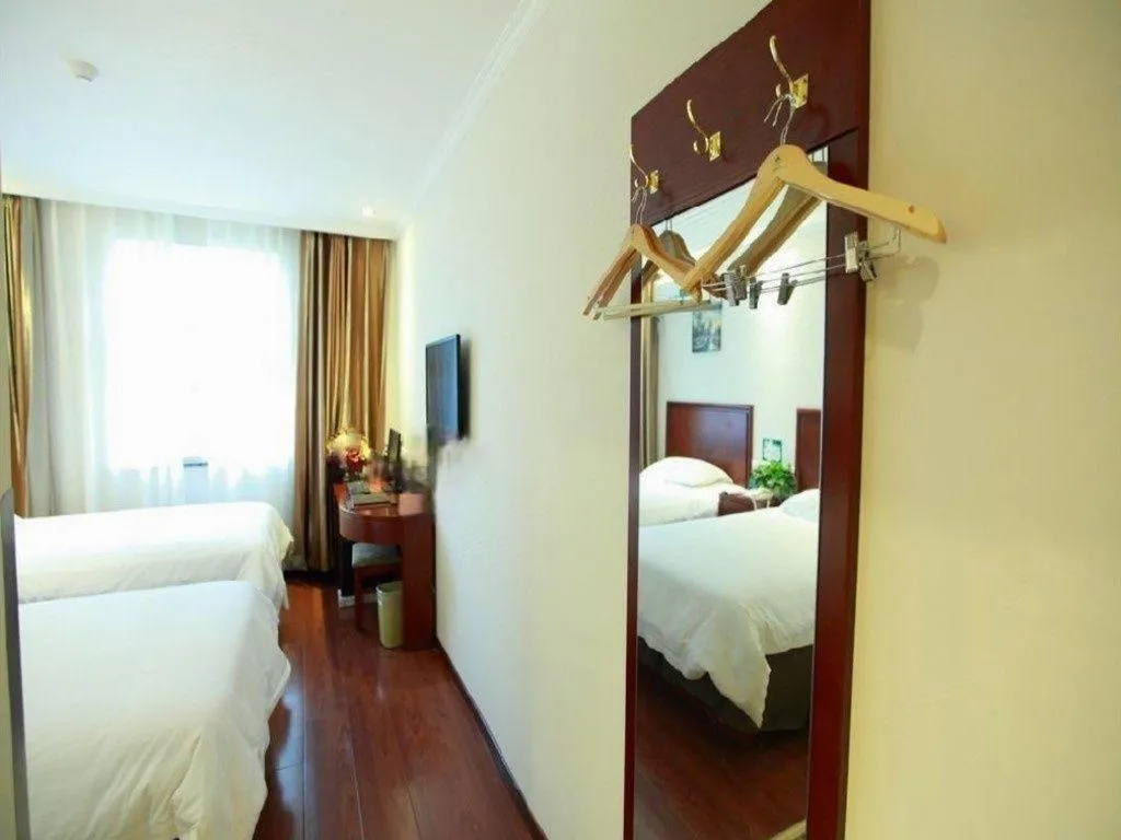 GreenTree Inn Beijing Miyun Changcheng Huandao Express Hotel