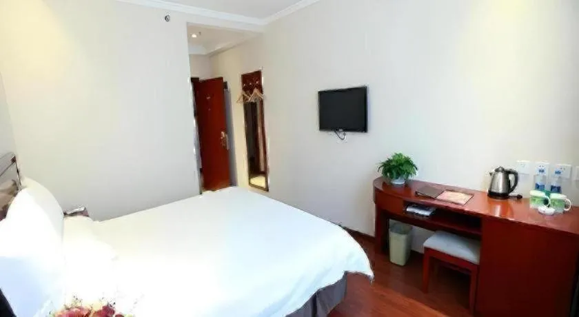 GreenTree Inn Beijing Miyun Changcheng Huandao Express Hotel