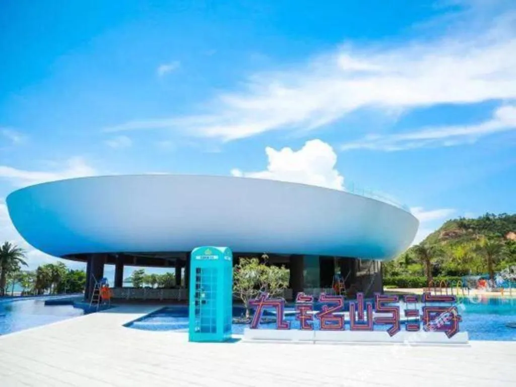 Island Skylight Resort