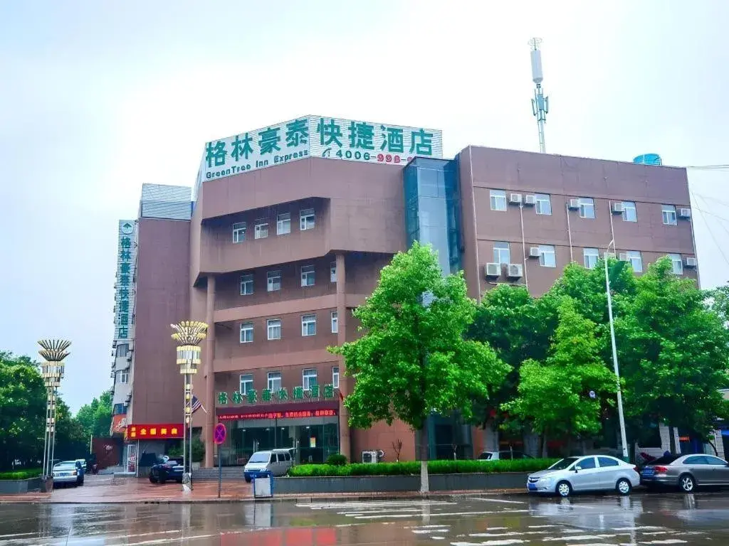 GreenTree Inn Jiangsu Xuzhou Jinshan Bridge Building Jinqiao Road Express Hotel GreenTree Inn Jiangsu Xuzhou Jinshan Bridge Building Jinqiao Road Express Hotel