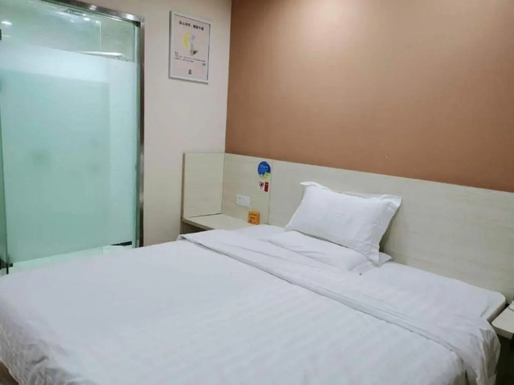 Bed in 7 Days Inn Ningbo Xiangshan Renmin Plaza Branch