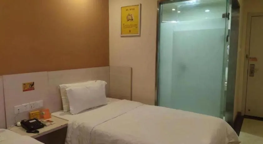 Bed in 7 Days Inn Ningbo Xiangshan Renmin Plaza Branch