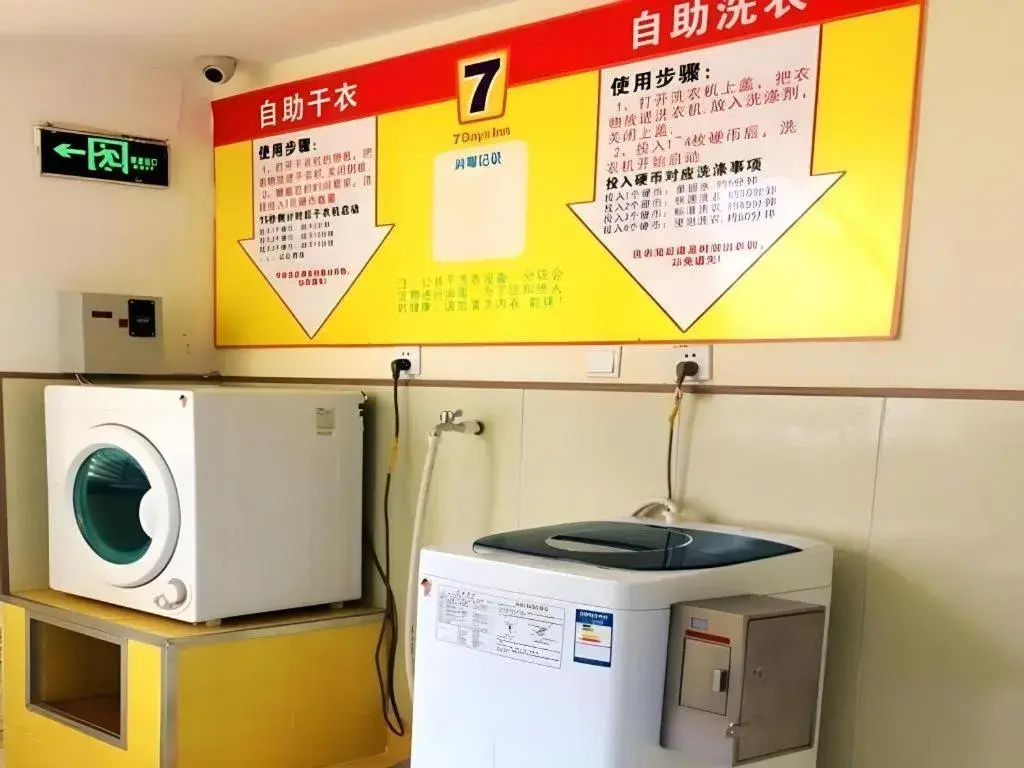 7 Days Inn Ningbo Xiangshan Renmin Plaza Branch 7 Days Inn Ningbo Xiangshan Renmin Plaza Branch