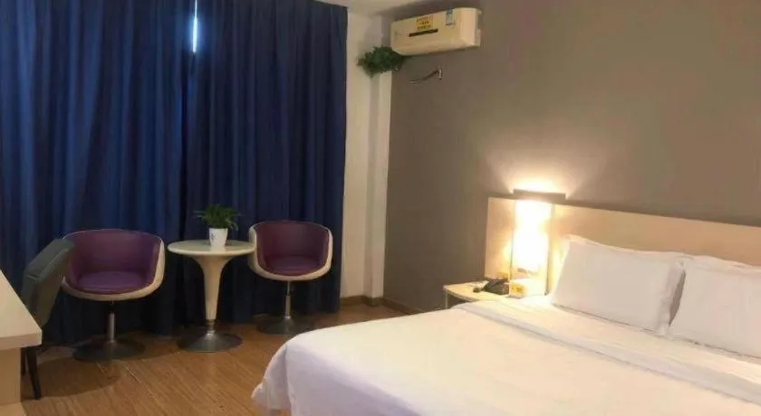 Bed in 7 Days Inn Ningbo Xiangshan Renmin Plaza Branch