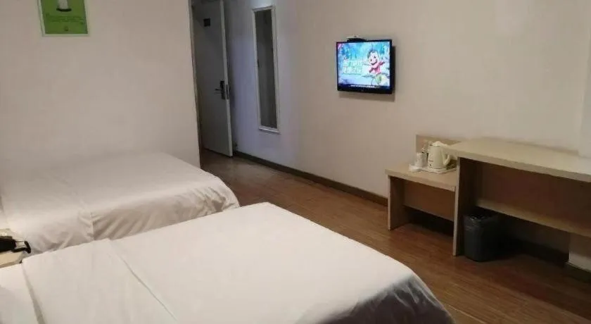 Bed in 7 Days Inn Ningbo Xiangshan Renmin Plaza Branch