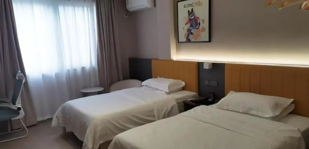Bed in 7 Days Inn Ningbo Xiangshan Renmin Plaza Branch
