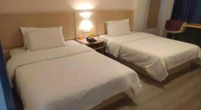 Bed in 7 Days Inn Ningbo Xiangshan Renmin Plaza Branch