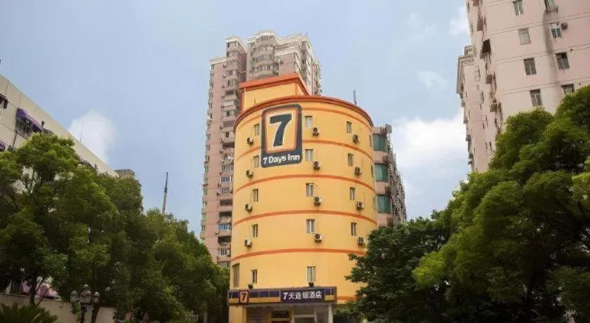 7 Days Inn Ningbo Xiangshan Renmin Plaza Branch