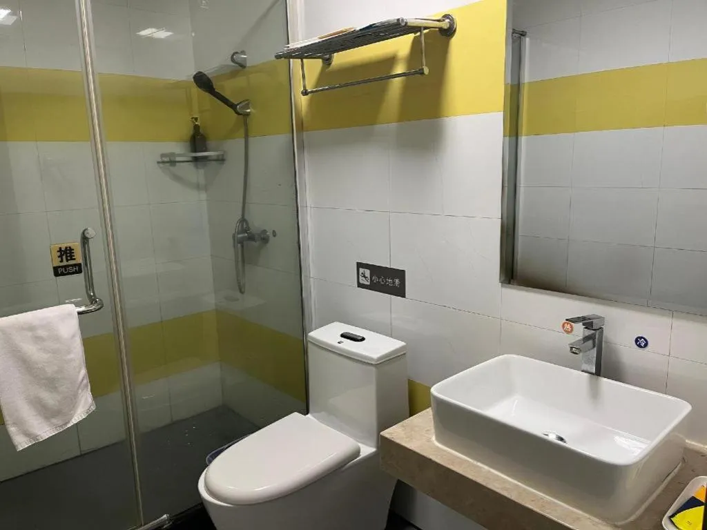 7 Days Inn Ningbo Xiangshan Renmin Plaza Branch