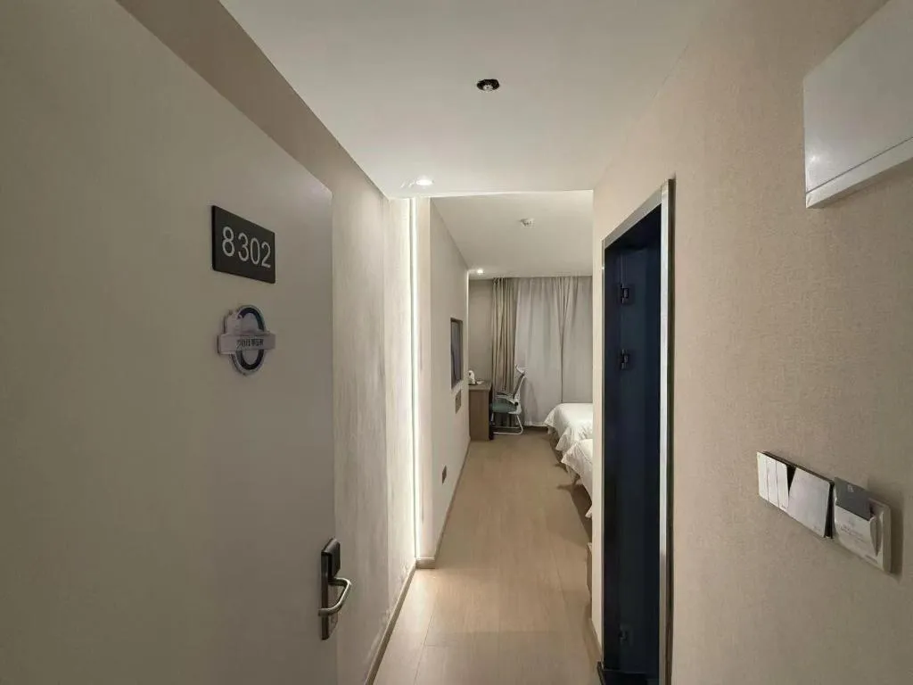 7 Days Inn Ningbo Xiangshan Renmin Plaza Branch