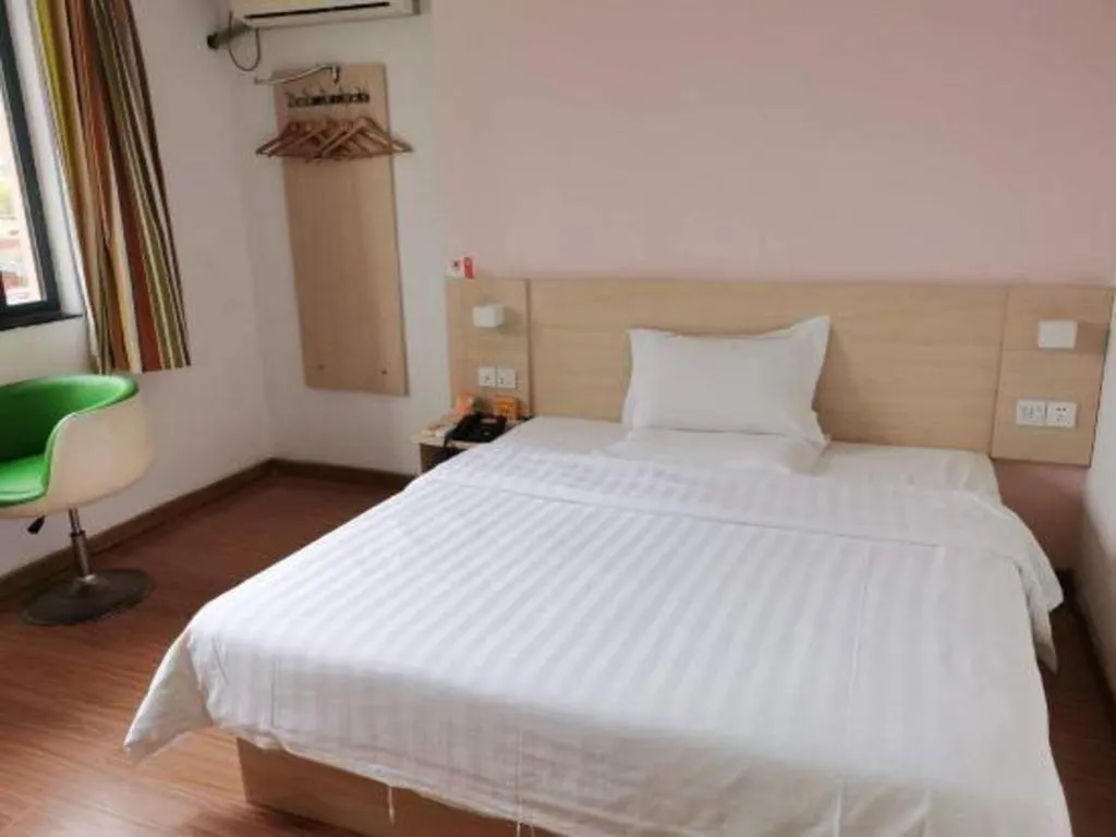 Bed in 7 Days Inn Ningbo Xiangshan Renmin Plaza Branch